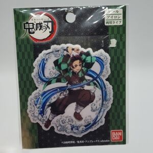 Demon Slayer Tanjiro iron on patch